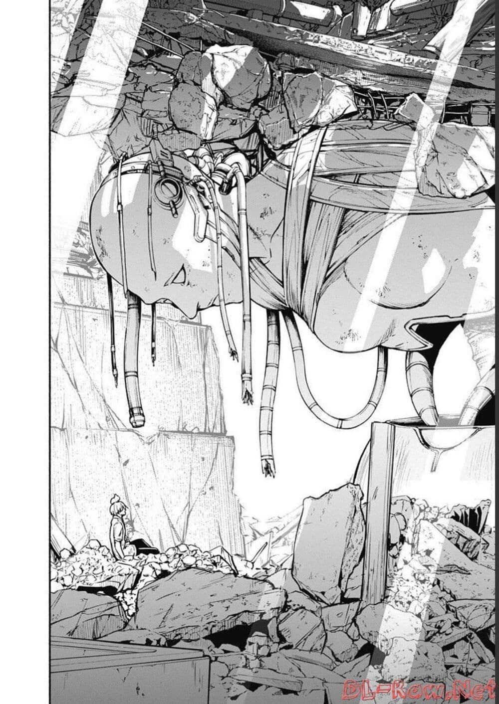 Alma Chap 29 - Next Chap 30