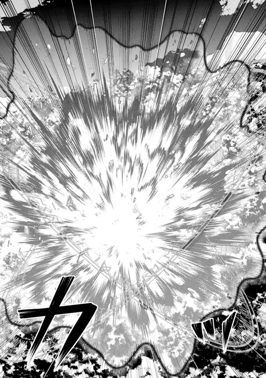 Tensei Kenja no Isekai Life Chap 14.4 - Next Chap 15.4