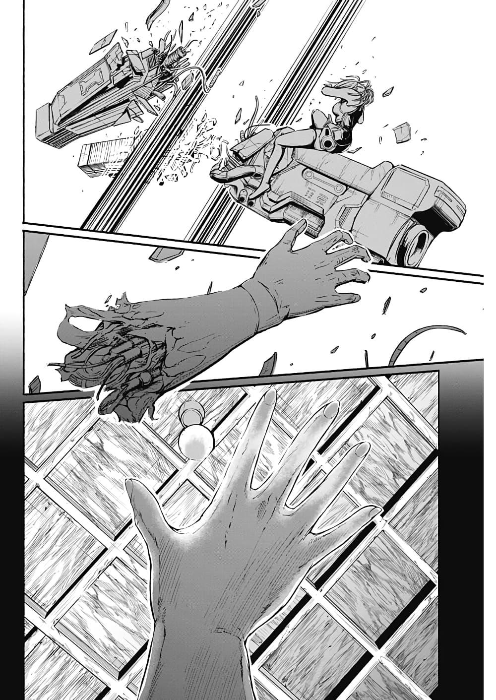 Alma Chap 20 - Next Chap 21