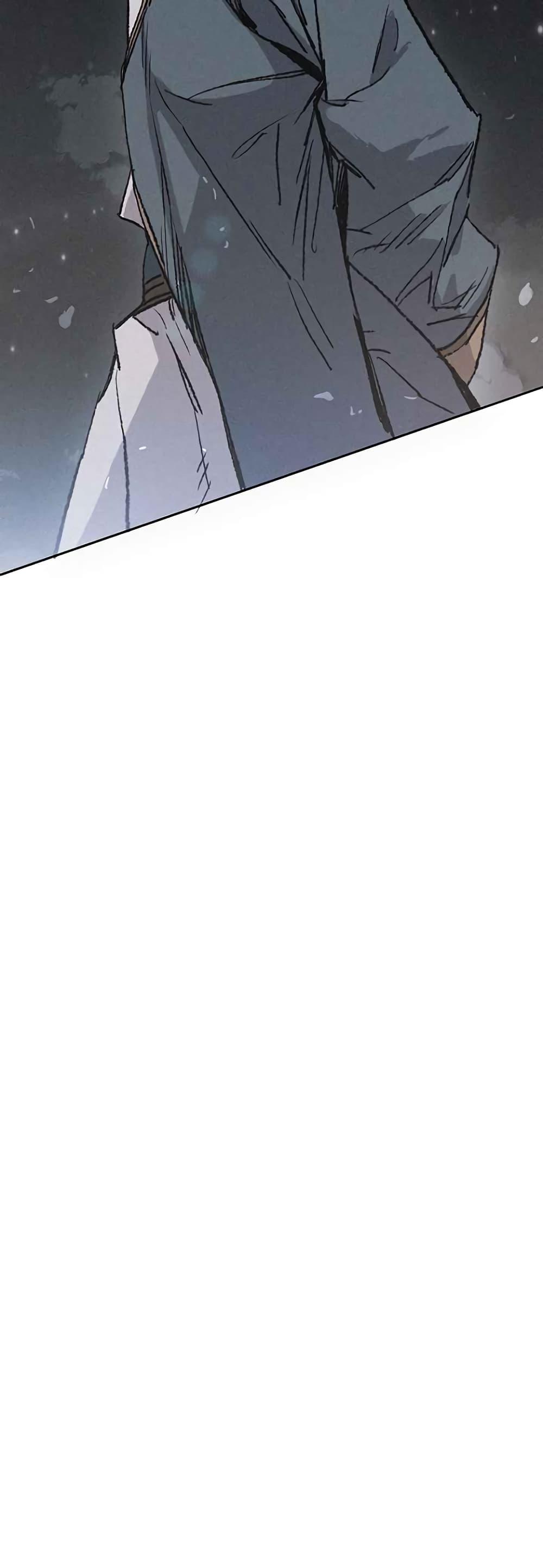 The Undefeatable Swordsman Chap 76 - Next Chap 77