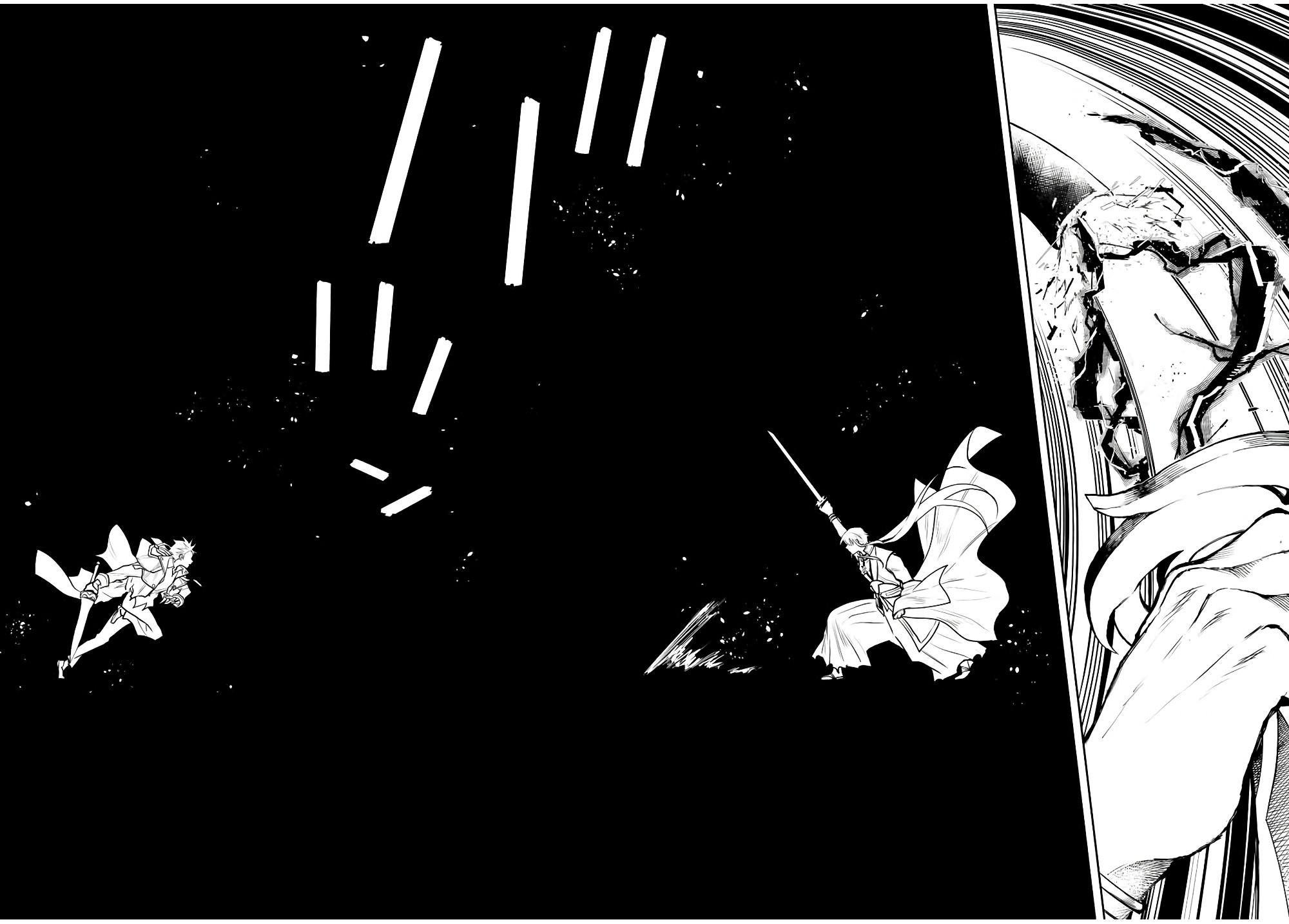 Mikata ga Yowa Sugite Hojo Mahou ni Toushite ita Kyuutei Mahou shi, Tsuihou Sarete Saikyou wo Mezasu Chap 47 - Next Chap 48