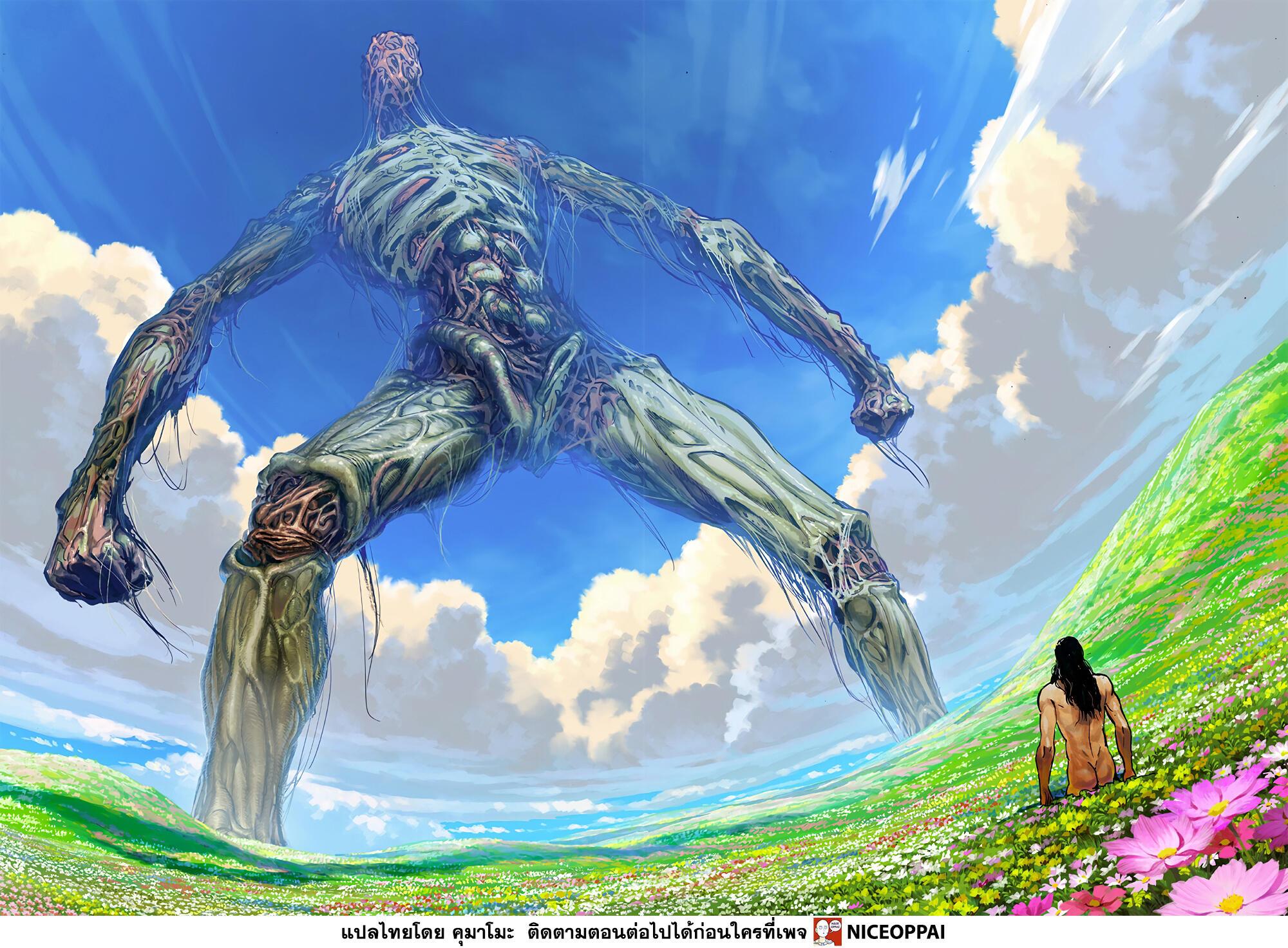 One Punch Man Chap 153 - Next Chap 154