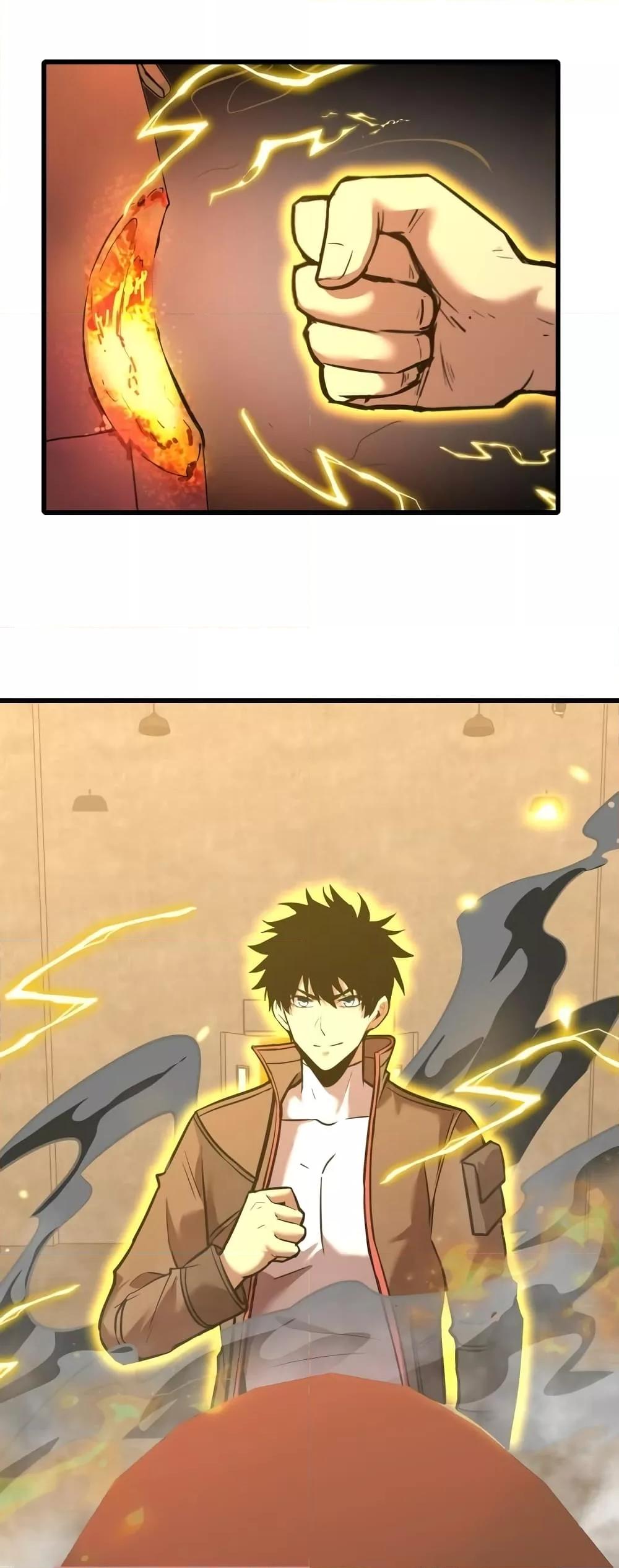 Logging 10,000 Years into the Future Chap 64 - Next Chap 65