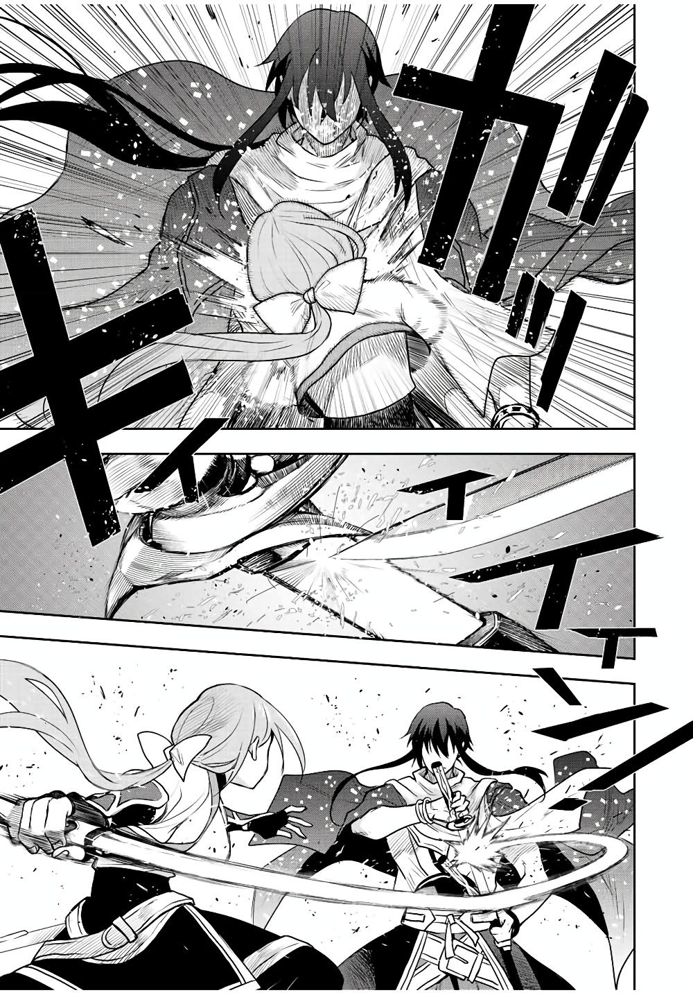 Mikata ga Yowa Sugite Hojo Mahou ni Toushite ita Kyuutei Mahou shi, Tsuihou Sarete Saikyou wo Mezasu Chap 43 - Next Chap 44