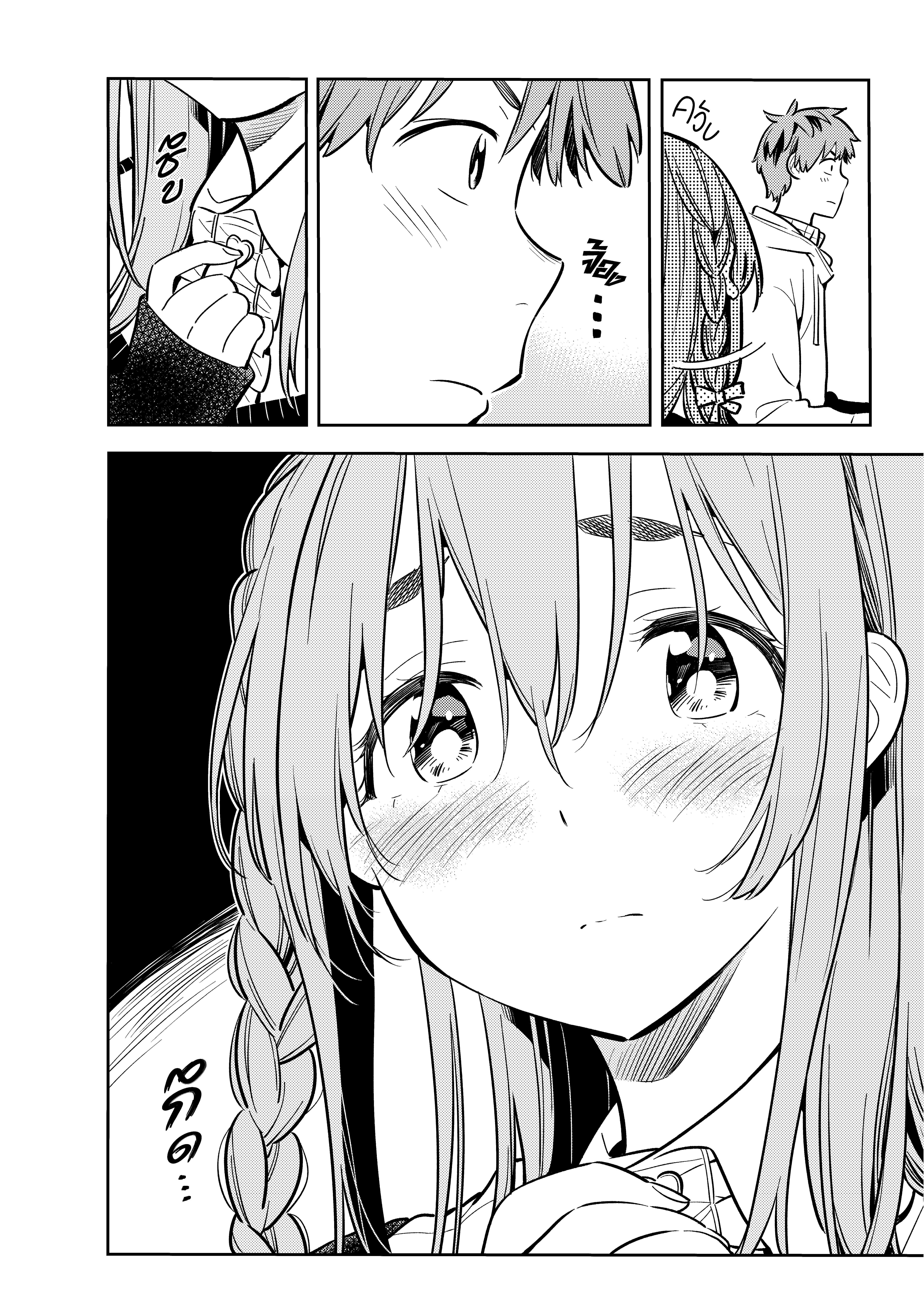 Kanojo Okarishimasu – สะดุดรักยัยแฟนเช่า Chap 68 - Next Chap 69