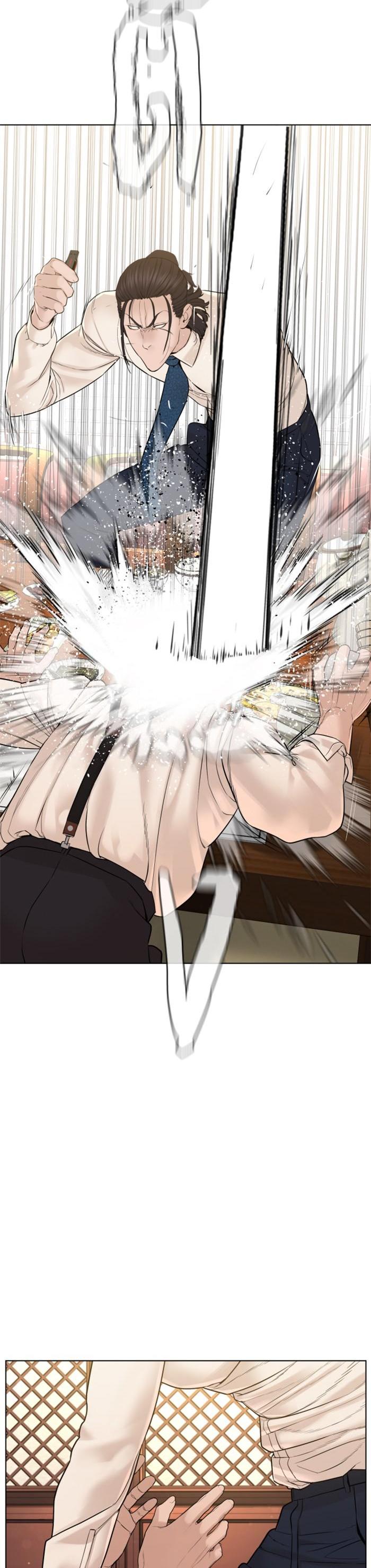 How to Fight นักสู้ทูปเบอร์ Chap 89 - Next Chap 90