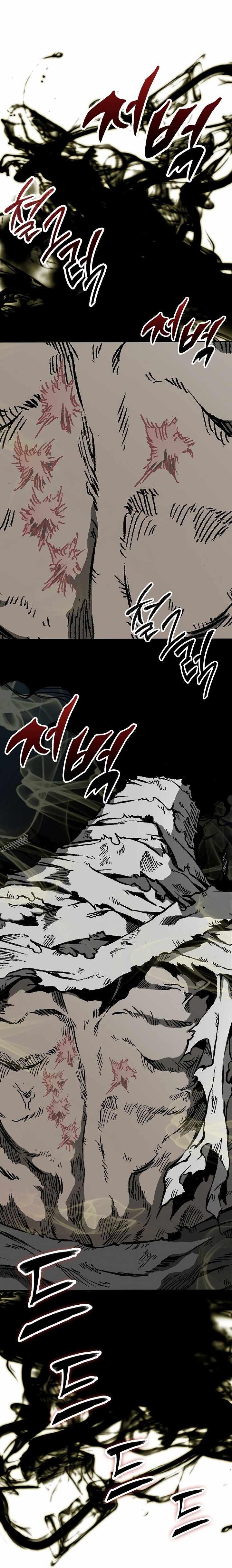 Memoir of the God of War Chap 151 - Next Chap 152