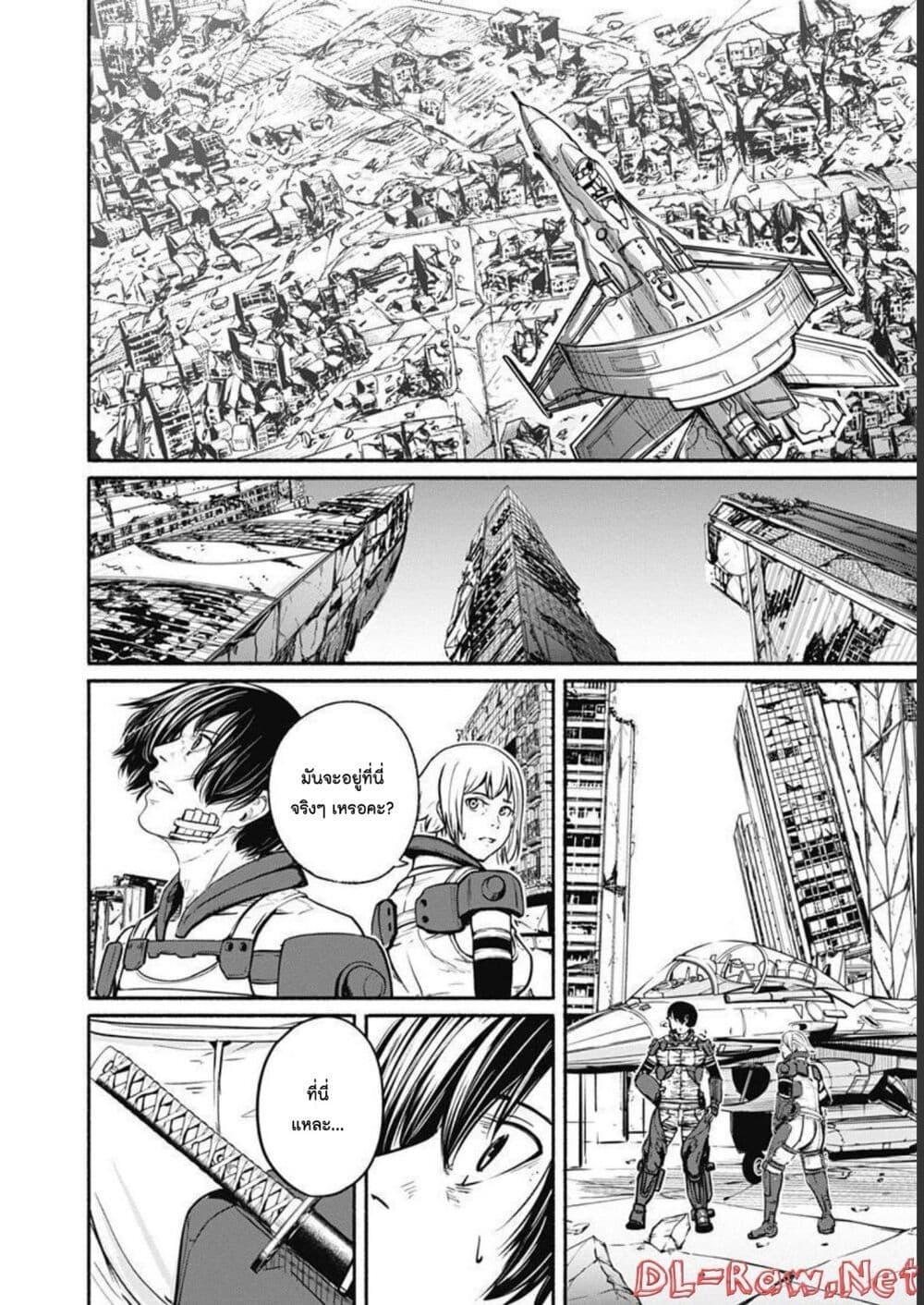 Alma Chap 27 - Next Chap 28