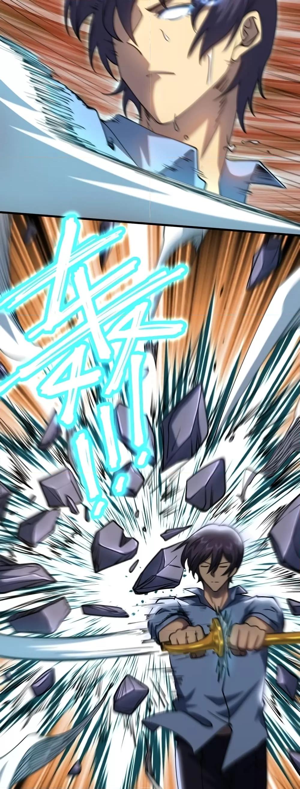 Logging 10,000 Years into the Future Chap 76 - Next Chap 77