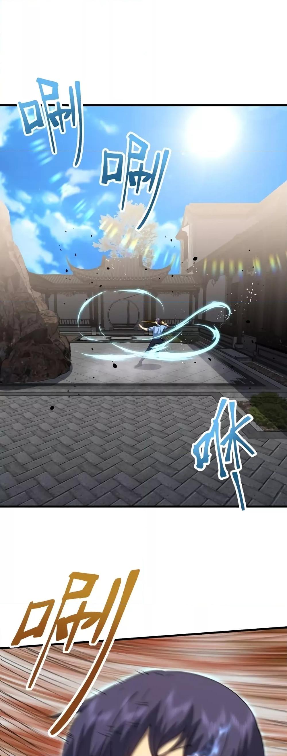 Logging 10,000 Years into the Future Chap 76 - Next Chap 77