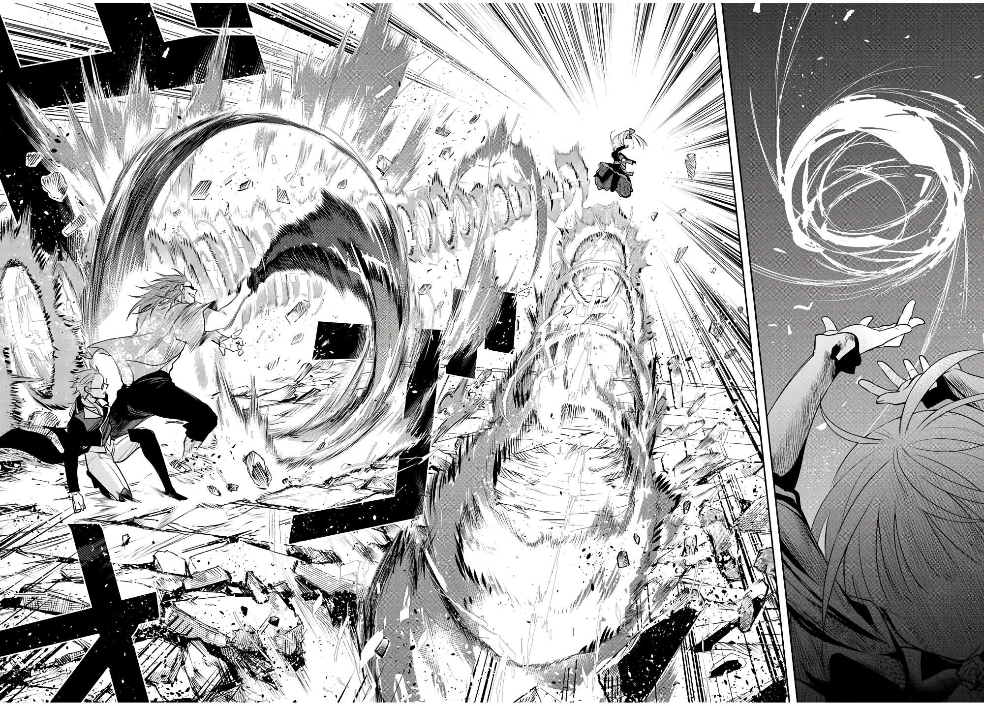 Mikata ga Yowa Sugite Hojo Mahou ni Toushite ita Kyuutei Mahou shi, Tsuihou Sarete Saikyou wo Mezasu Chap 60 - Next Chap 61