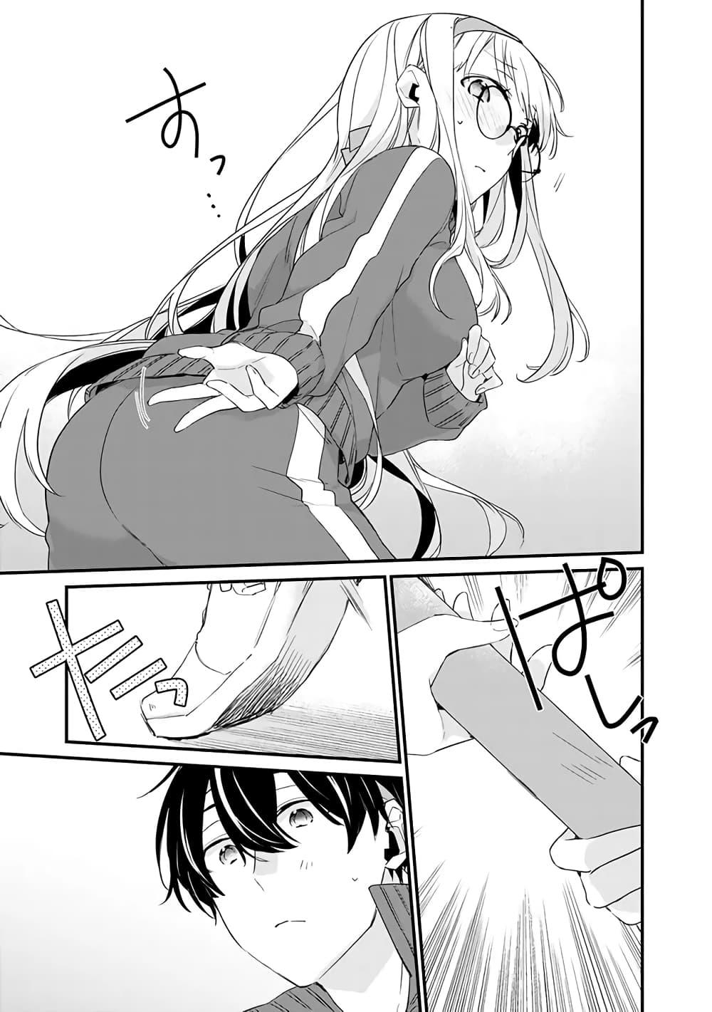 Osananajimi Kanojo no Morahara ga Hidoin de Zetsuen Sengen shite Yatta Chap 6 - Next Chap 7
