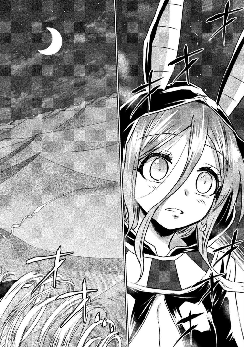 Isekai Kuimetsu no Same Chap 14 - Next Chap 15