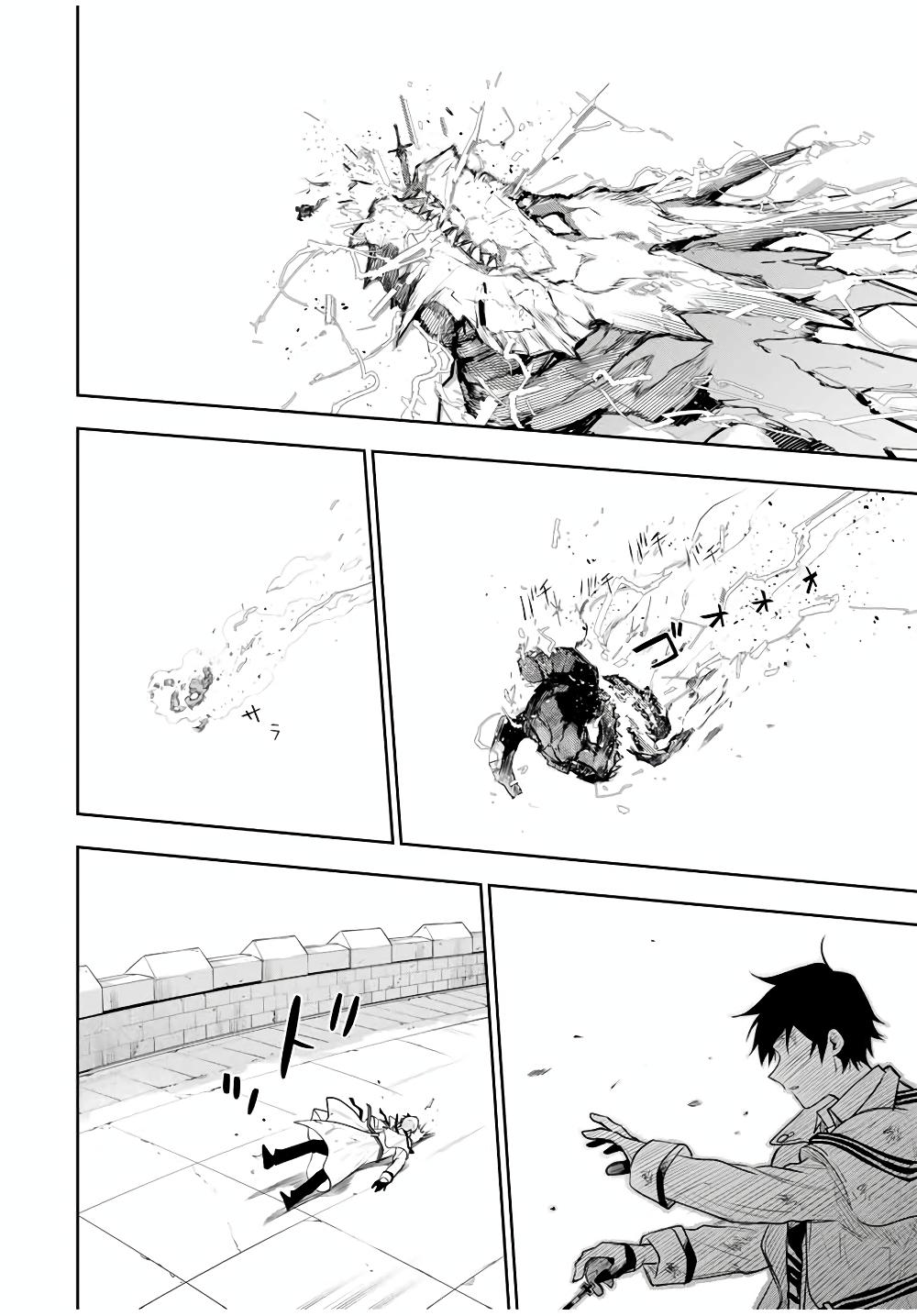 Mikata ga Yowa Sugite Hojo Mahou ni Toushite ita Kyuutei Mahou shi, Tsuihou Sarete Saikyou wo Mezasu Chap 19 - Next Chap 20