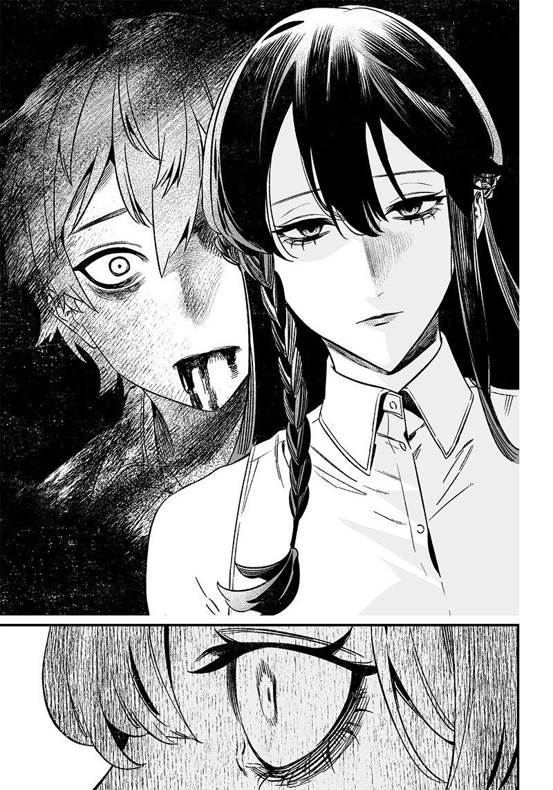 Maria no Danzai Chap 12 - Next Chap 13