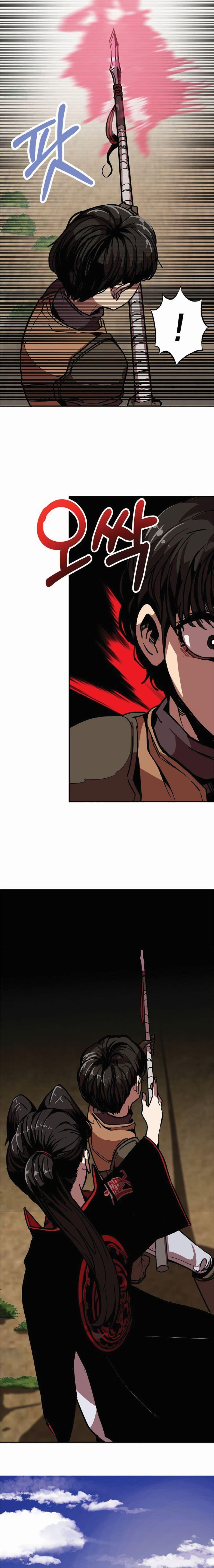 Worthless Regression Chap 8 - Next Chap 9