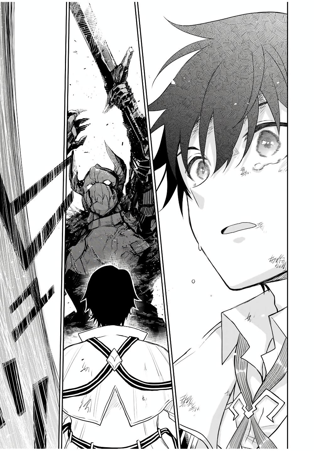 Mikata ga Yowa Sugite Hojo Mahou ni Toushite ita Kyuutei Mahou shi, Tsuihou Sarete Saikyou wo Mezasu Chap 16 - Next Chap 17