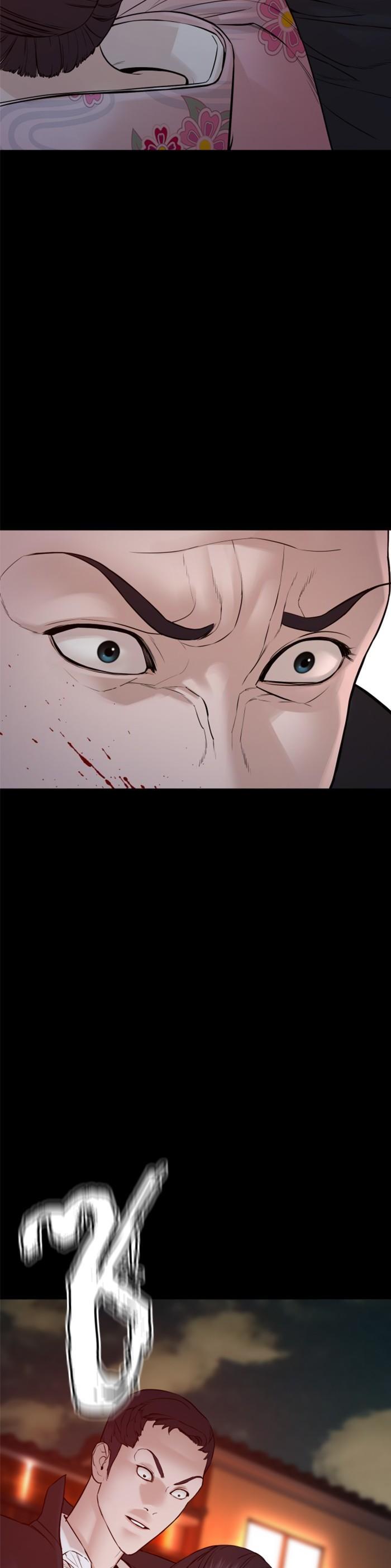 How to Fight นักสู้ทูปเบอร์ Chap 97 - Next Chap 98