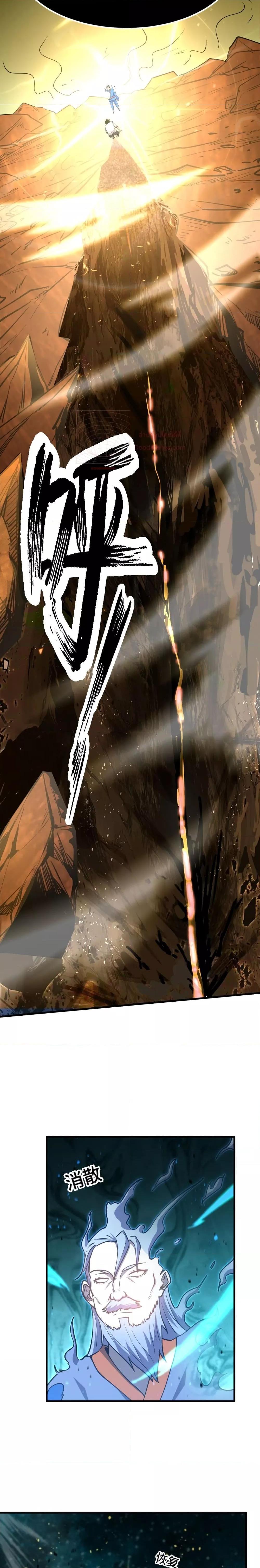 Logging 10,000 Years into the Future Chap 85 - Next Chap 86