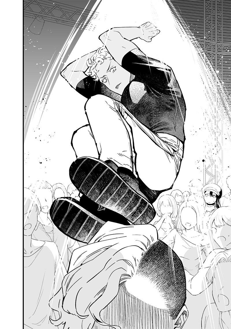 Maria no Danzai Chap 17 - Next Chap 18
