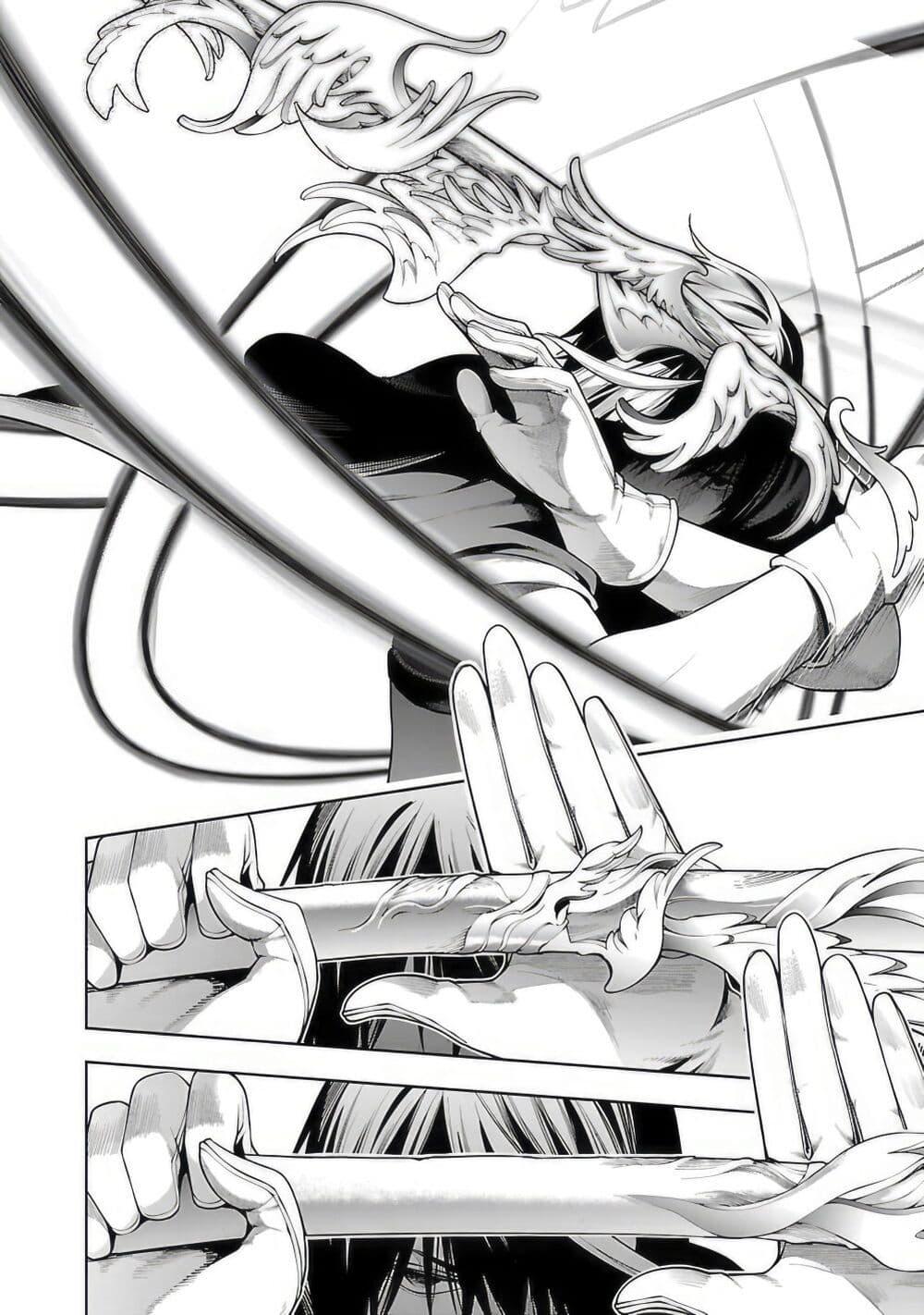 Tsuihousareru Tabi ni Skill wo Te ni Ireta Ore ga, 100 no Isekai de 2-shuume Musou Chap 10.2 - Next Chap 11.2