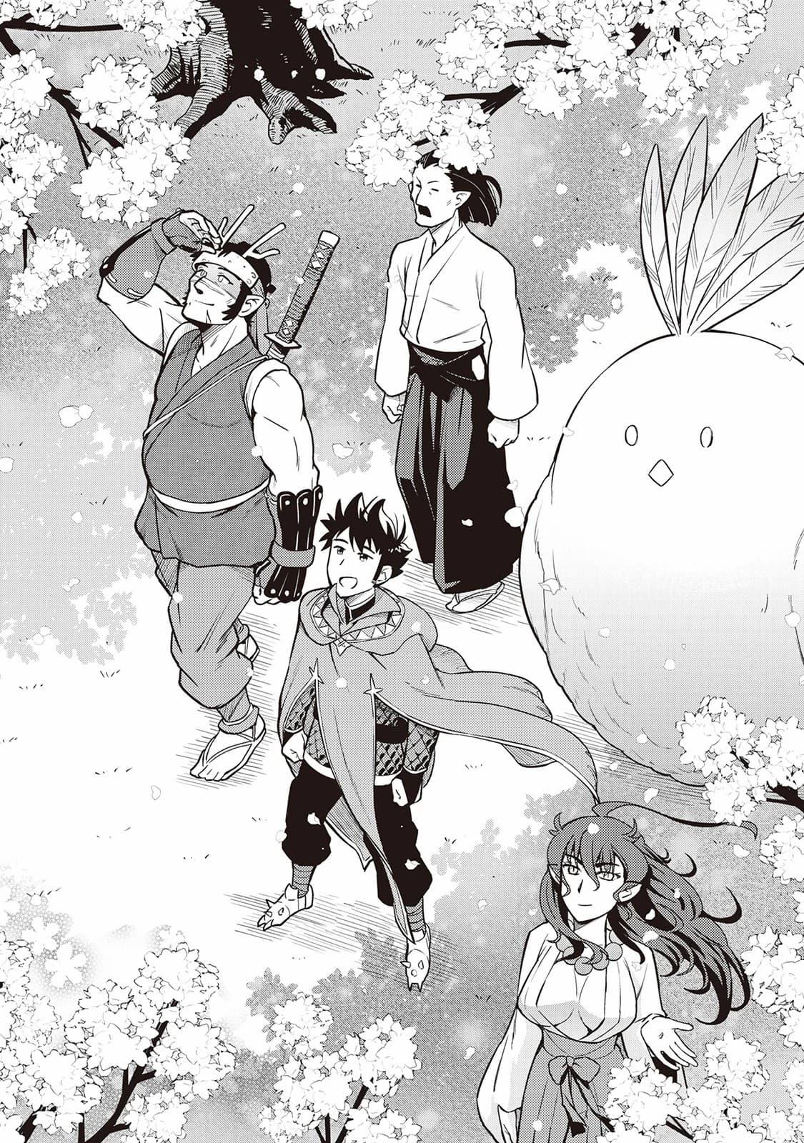 Toaru Ossan no VRMMO Katsudouki Chap 50 - Next Chap 51