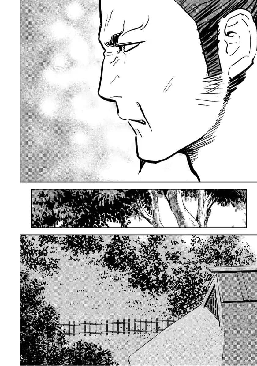 Sengoku Komachi Kuroutan: Noukou Giga Chap 15 - Next Chap 16