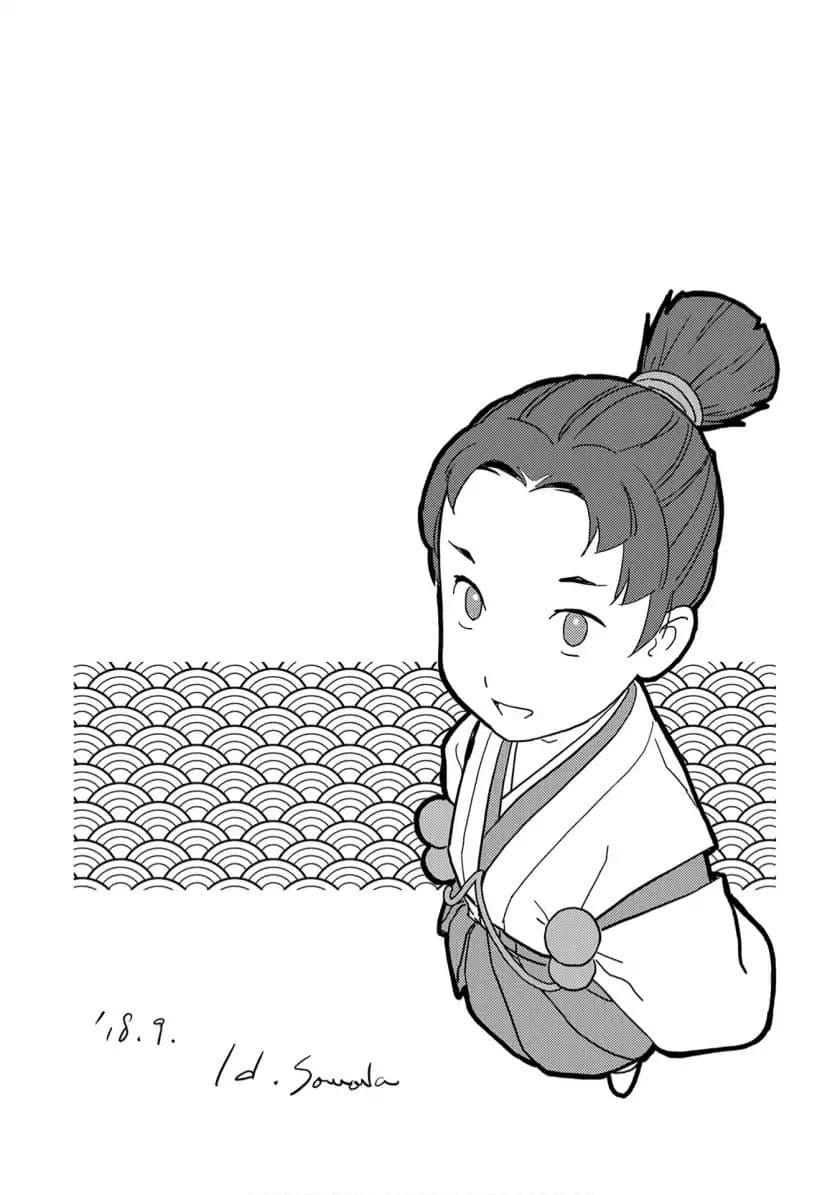 Sengoku Komachi Kuroutan: Noukou Giga Chap 15 - Next Chap 16