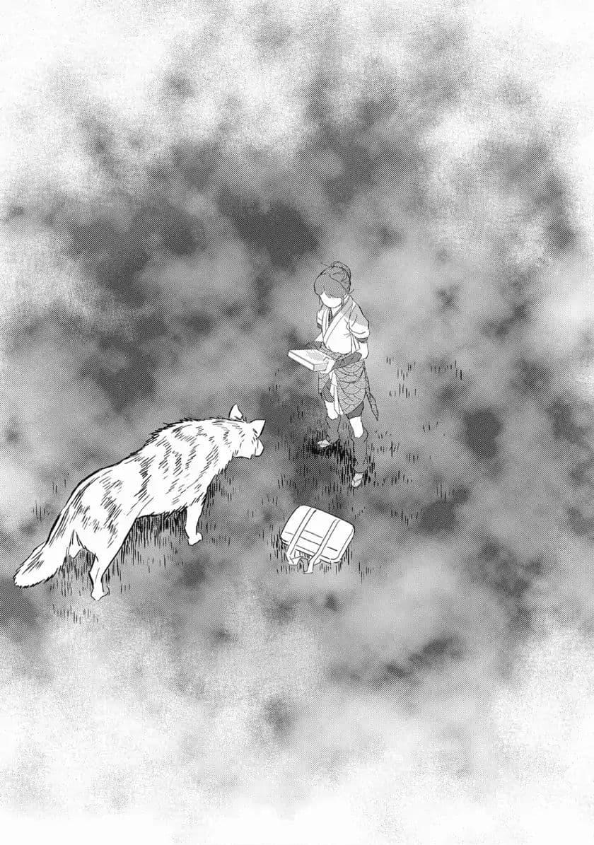 Sengoku Komachi Kuroutan: Noukou Giga Chap 7 - Next Chap 8
