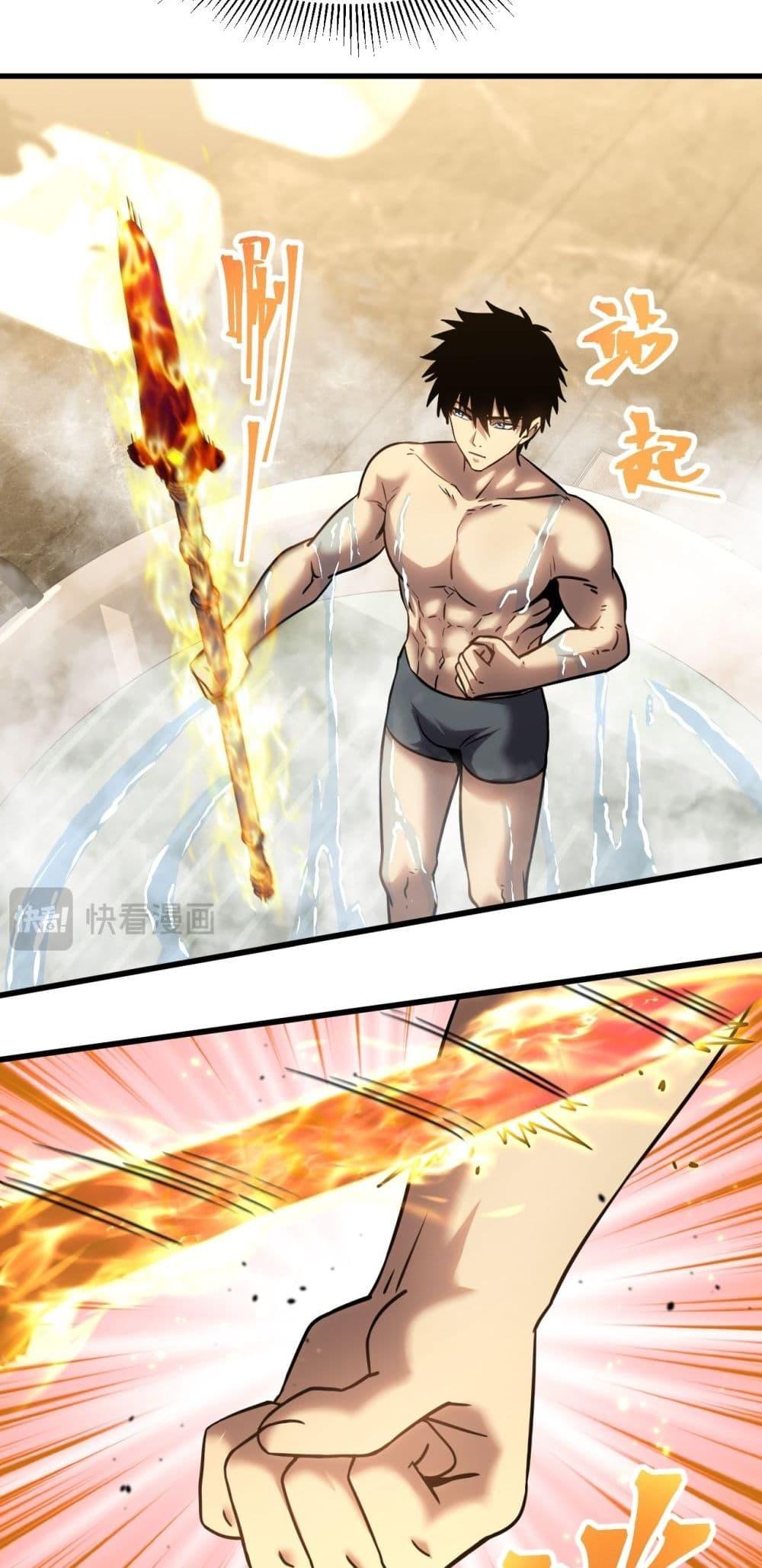Logging 10,000 Years into the Future Chap 99 - Next Chap 100