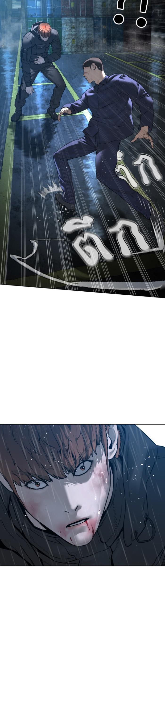 How to Fight นักสู้ทูปเบอร์ Chap 126 - Next Chap 127