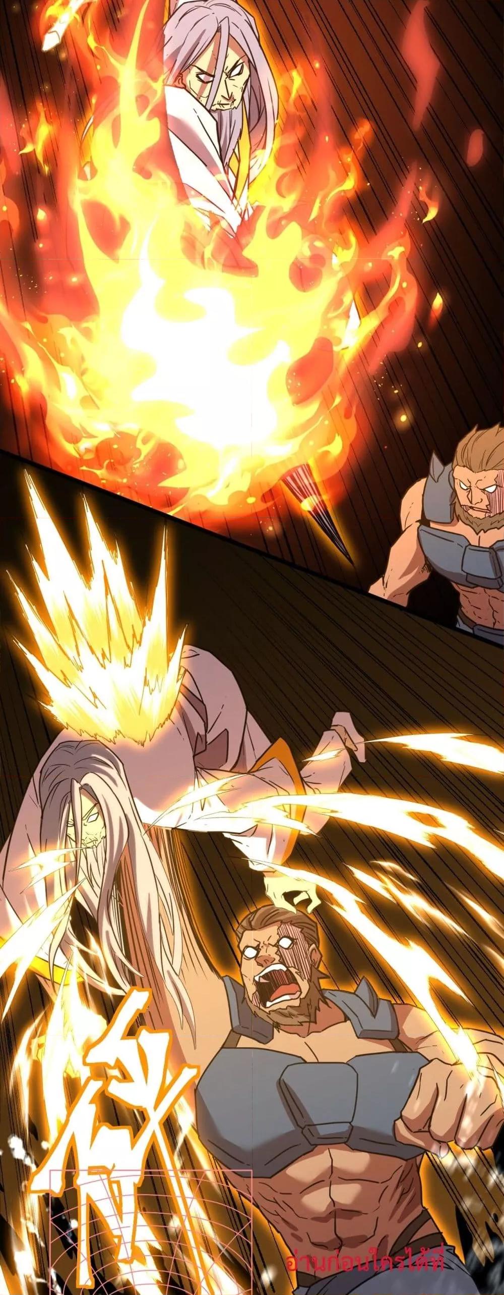 Logging 10,000 Years into the Future Chap 92 - Next Chap 93