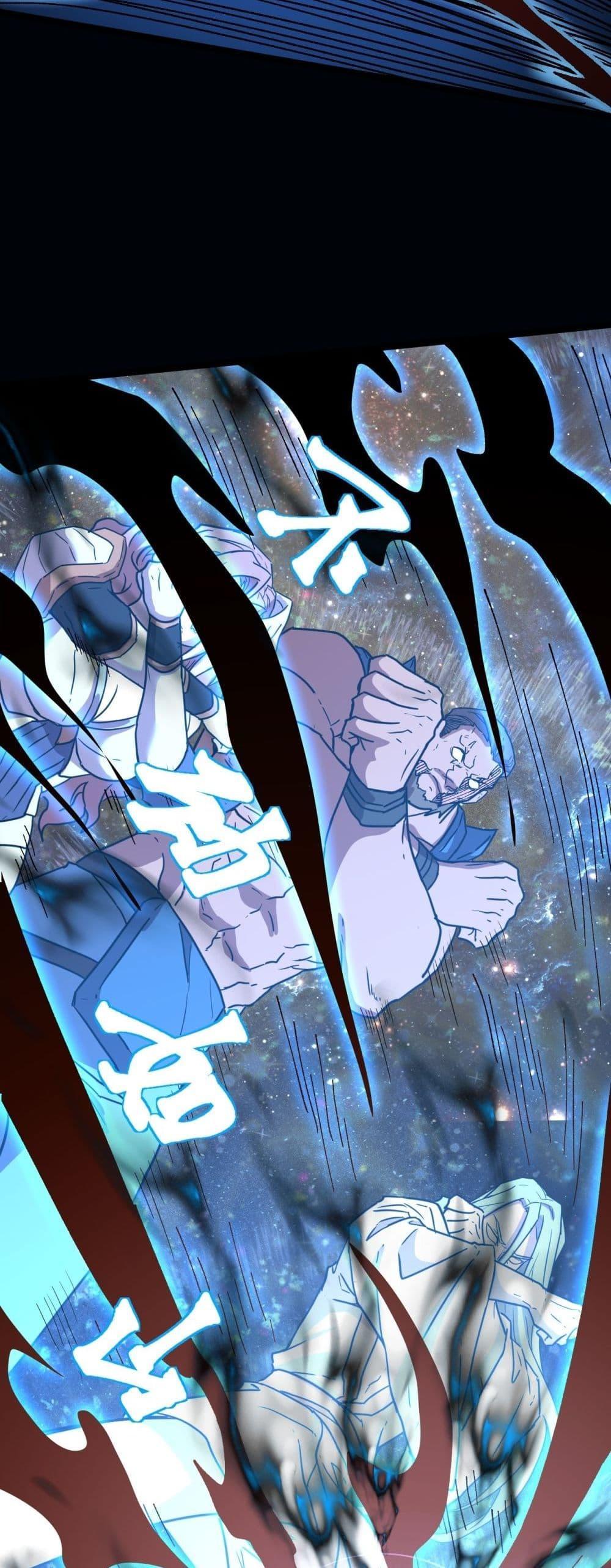 Logging 10,000 Years into the Future Chap 92 - Next Chap 93