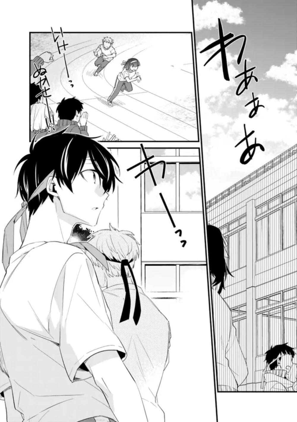 Osananajimi Kanojo no Morahara ga Hidoin de Zetsuen Sengen shite Yatta Chap 7 - Next Chap 8