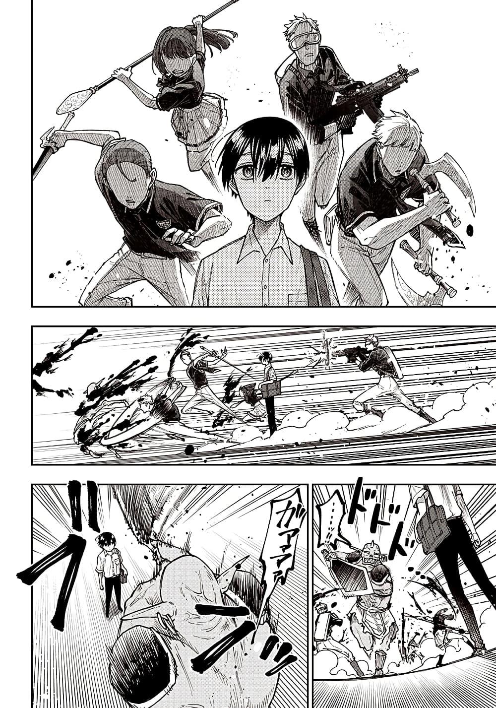 Messiah: Isekai o Sukutta Moto Yuusha ga Mamono no Afureru Genjitsu Sekai o Musou suru Chap 10.2 - Next Chap 11.2
