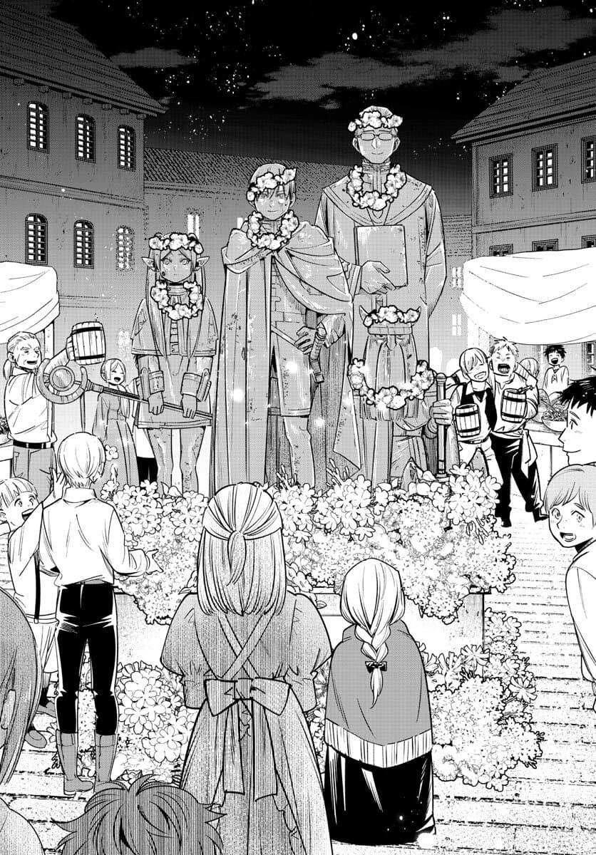Sousou no Frieren – คําอธิษฐานในวันที่จากลา Chap 13 - Next Chap 14