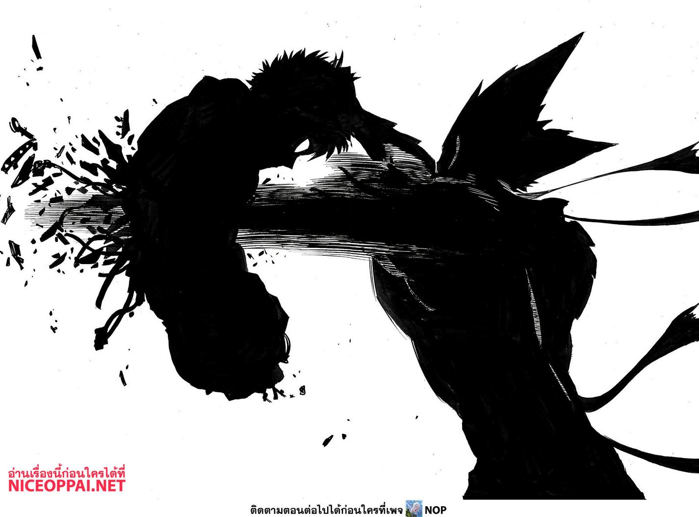 One Punch Man Chap 166 - Next Chap 167