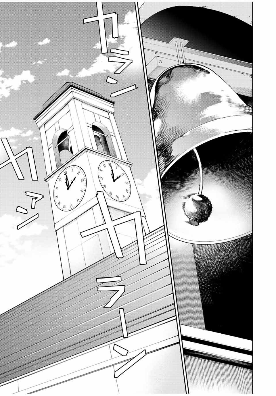 Mikata ga Yowa Sugite Hojo Mahou ni Toushite ita Kyuutei Mahou shi, Tsuihou Sarete Saikyou wo Mezasu Chap 56 - Next Chap 57