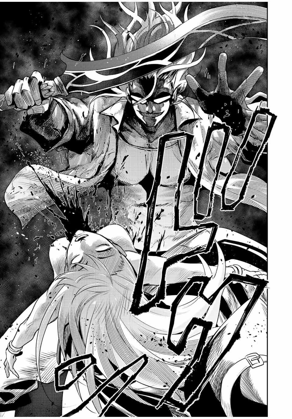 Mikata ga Yowa Sugite Hojo Mahou ni Toushite ita Kyuutei Mahou shi, Tsuihou Sarete Saikyou wo Mezasu Chap 56 - Next Chap 57