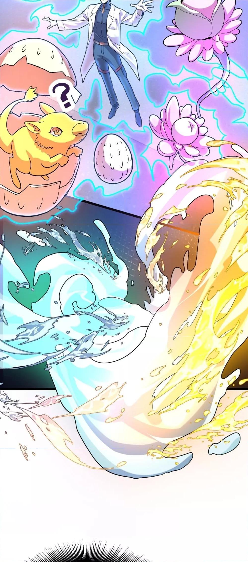 Logging 10,000 Years into the Future Chap 98 - Next Chap 99