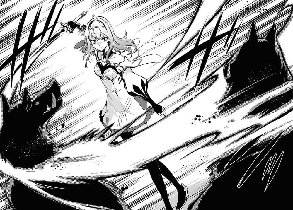 Sekai Saisoku no Level Up! Chap 10 - Next Chap 11