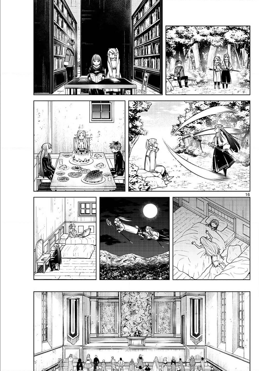 Sousou no Frieren – คําอธิษฐานในวันที่จากลา Chap 37 - Next Chap 38
