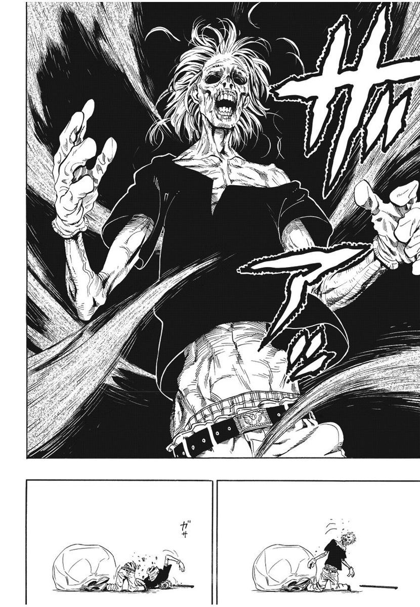 One Punch Man Chap 5 - Next Chap 6