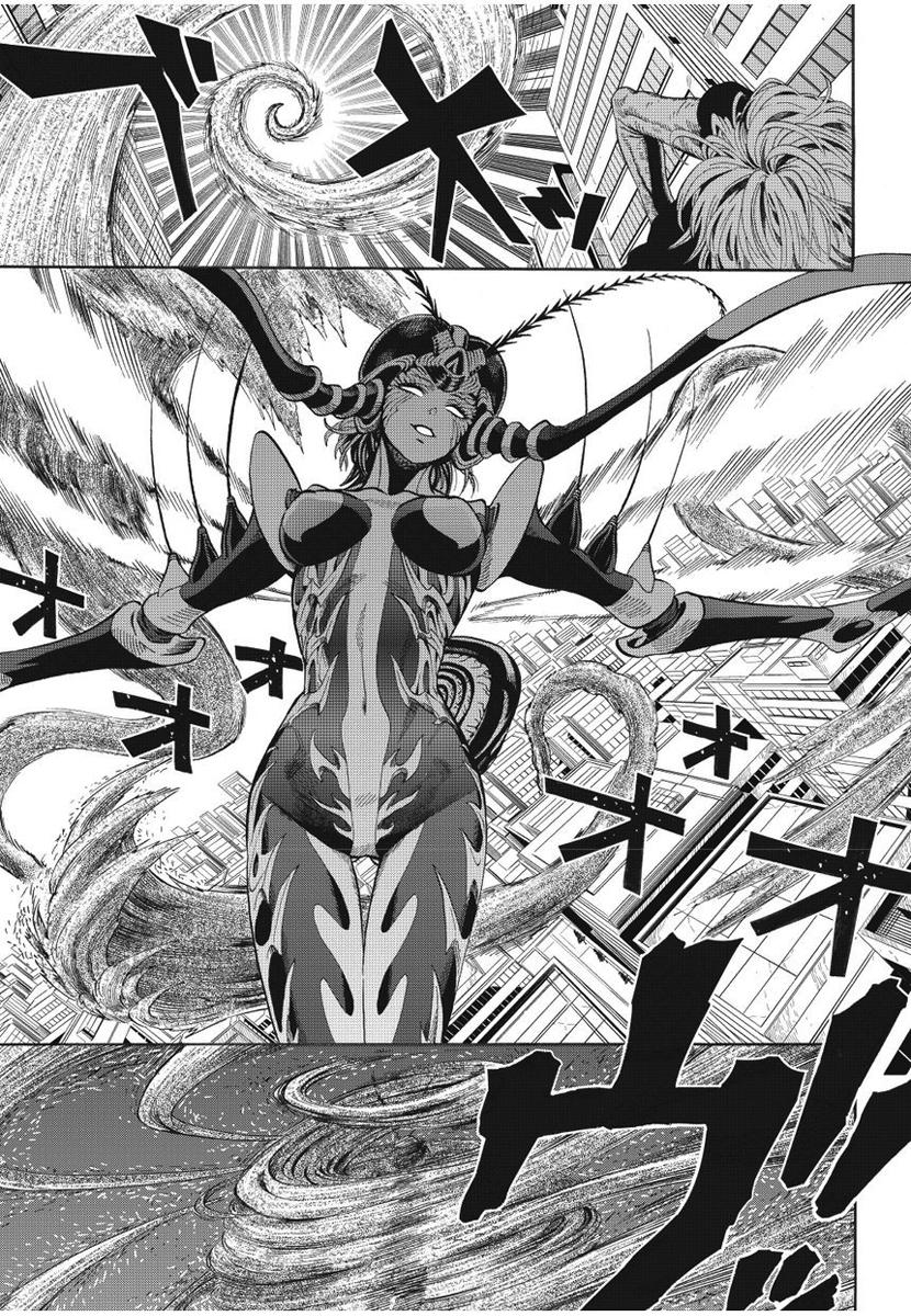One Punch Man Chap 5 - Next Chap 6