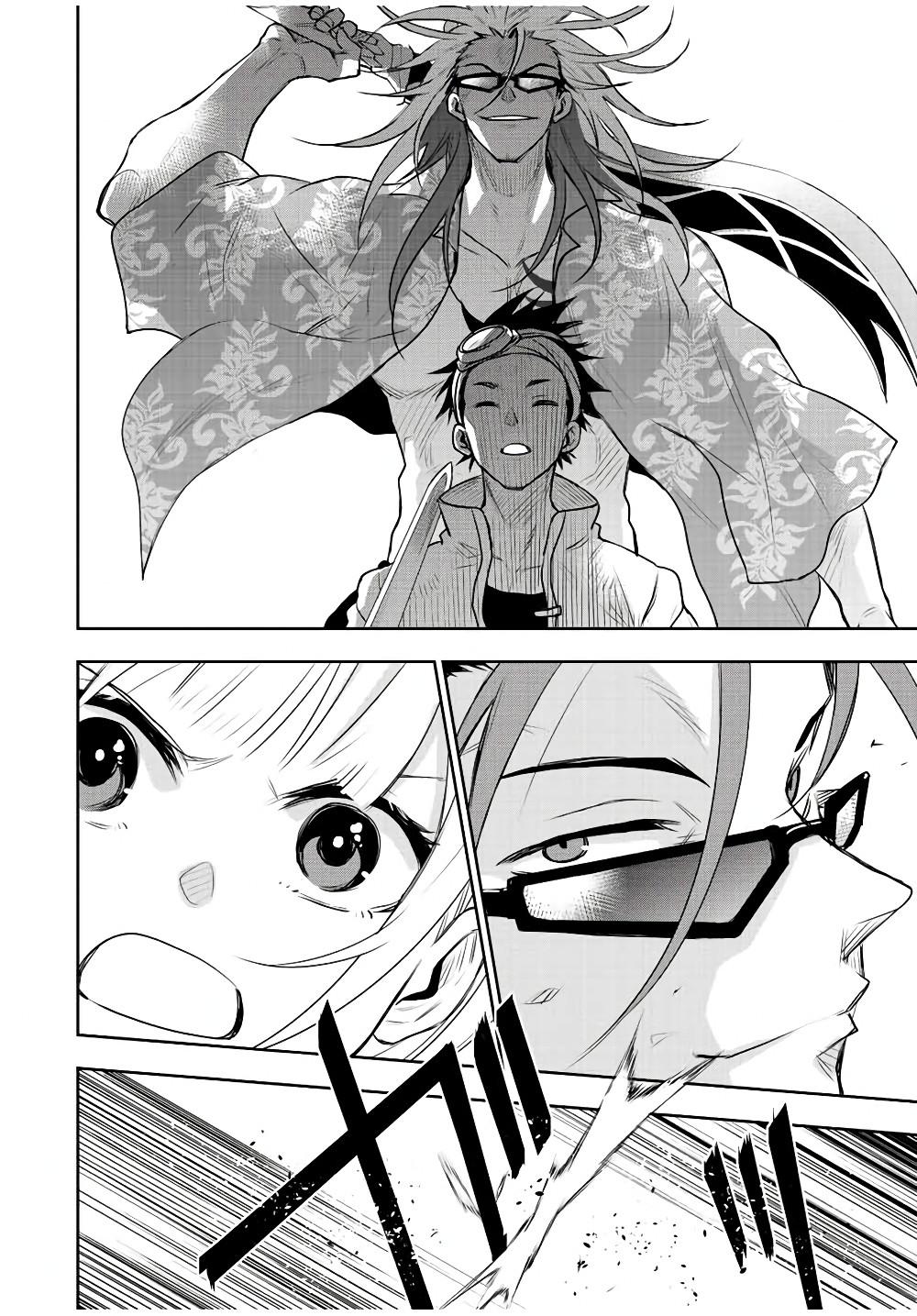 Mikata ga Yowa Sugite Hojo Mahou ni Toushite ita Kyuutei Mahou shi, Tsuihou Sarete Saikyou wo Mezasu Chap 62 - Next Chap 63