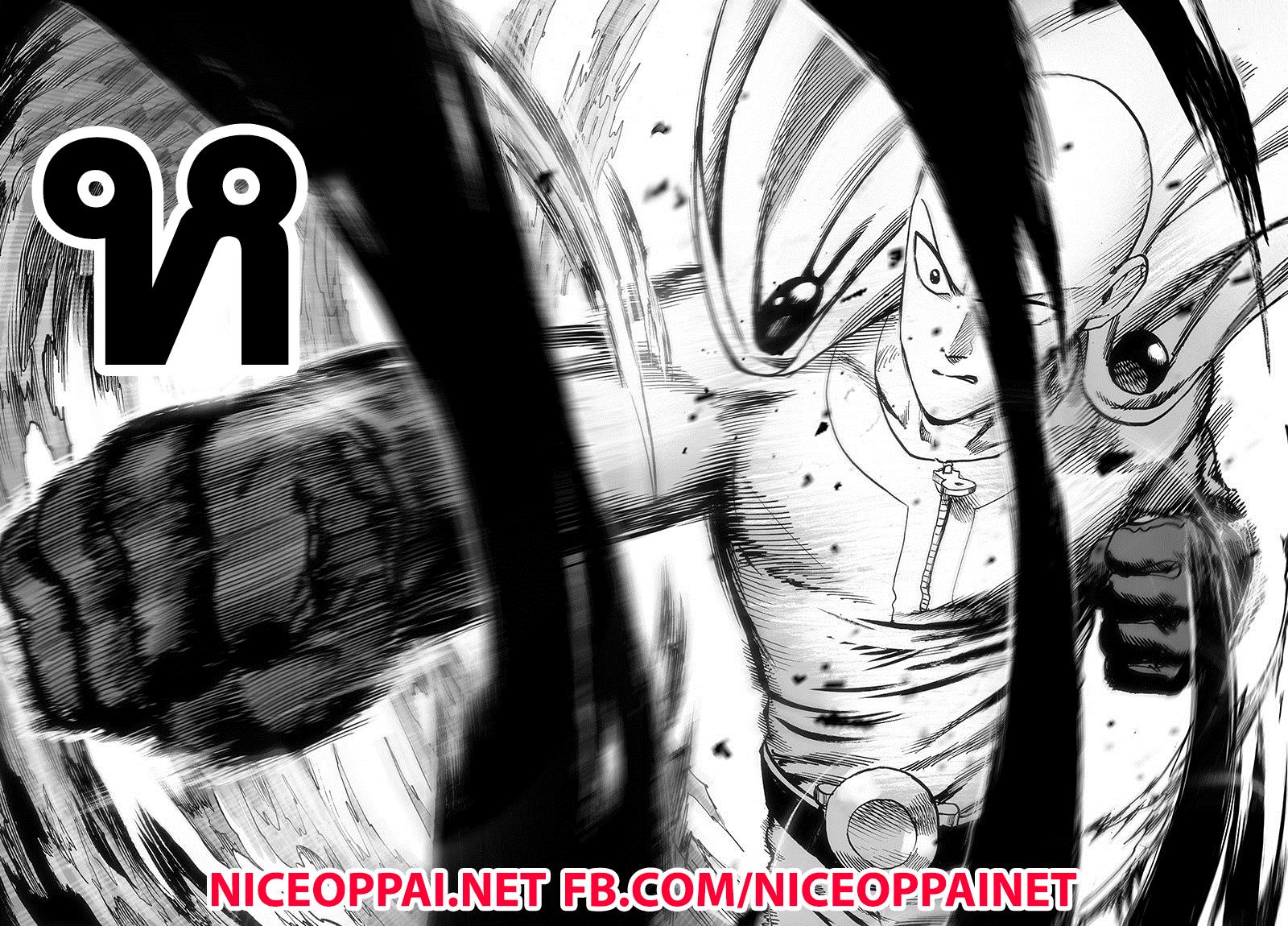 One Punch Man Chap 84.3 - Next Chap 85.3