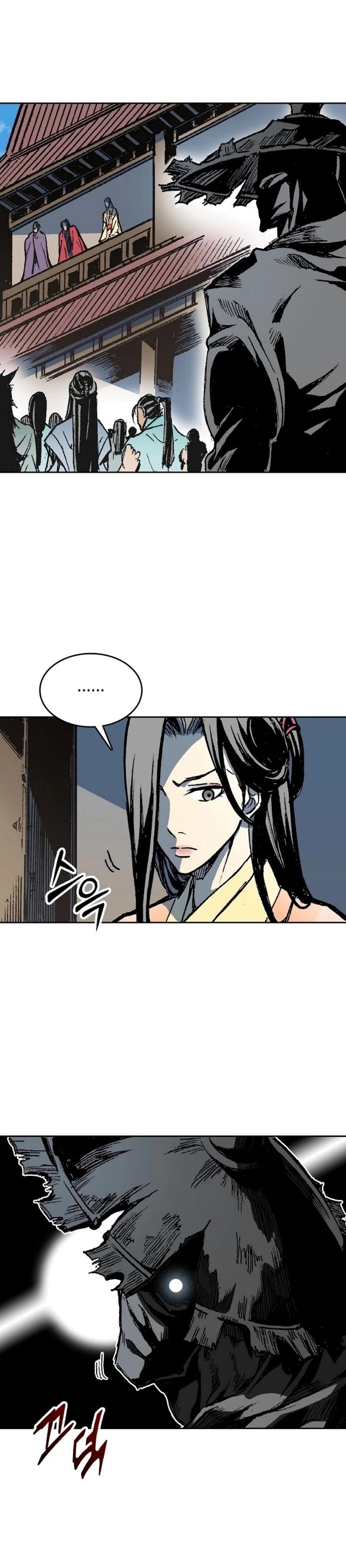 Memoir of the God of War Chap 96 - Next Chap 97