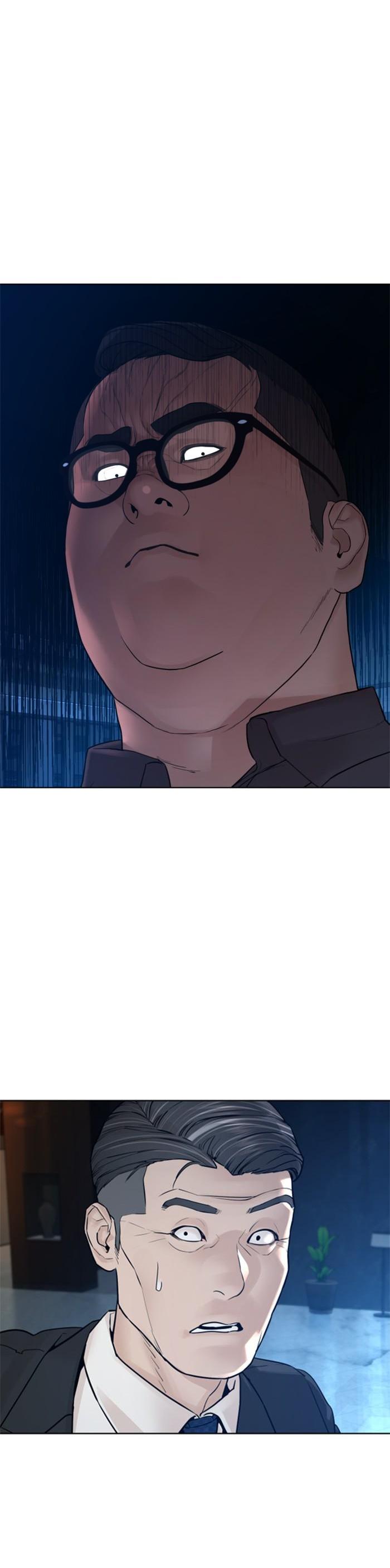 How to Fight นักสู้ทูปเบอร์ Chap 121 - Next Chap 122