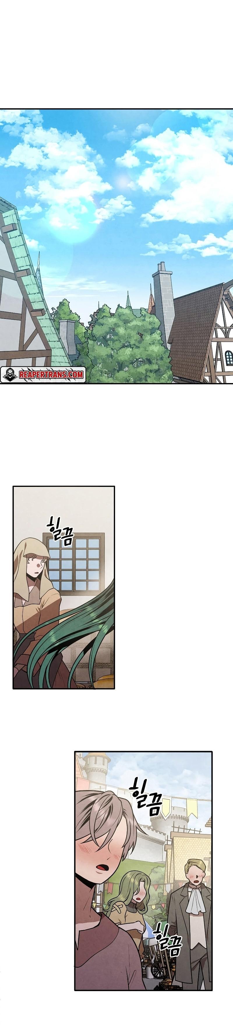 Legendary Youngest Son of the Marquis House Chap 71 - Next Chap 72