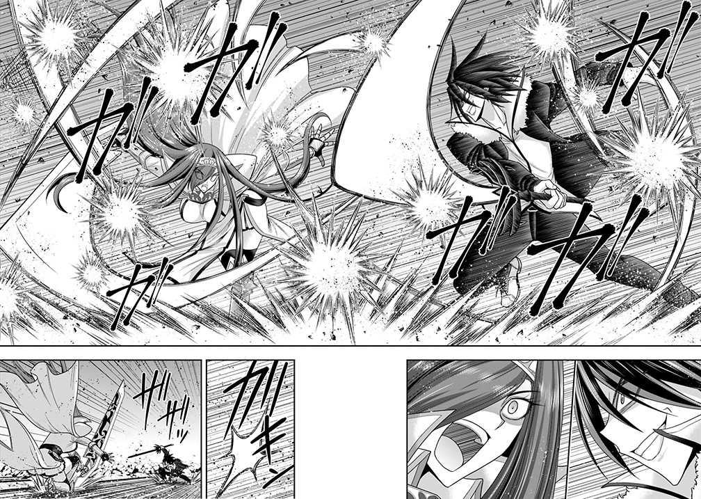 Kujibiki Tokushou: Musou Harem-ken Chap 14.2 - Next Chap 15.2